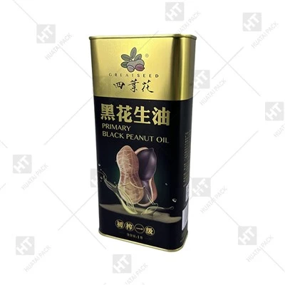 1L Olive Oil Can